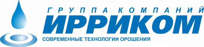 ГРУППА КОМПАНИЙ «ИРРИКОМ»